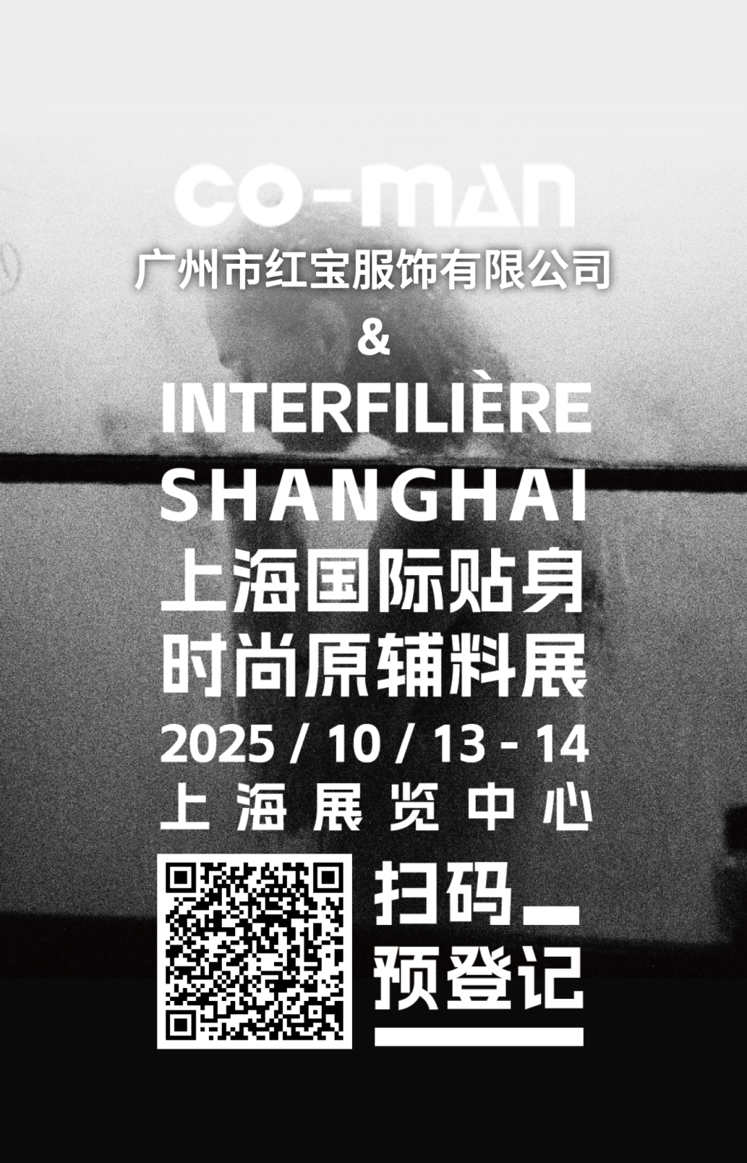 未命名__2025-08-29+17_15_39.png