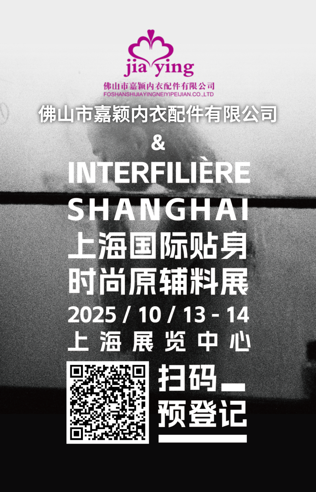 未命名__2025-09-01+14_35_20.png