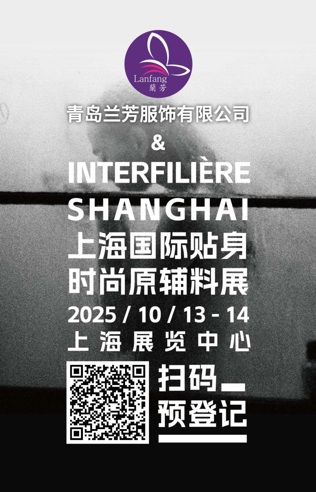 未命名__2025-09-01+14_49_17.png