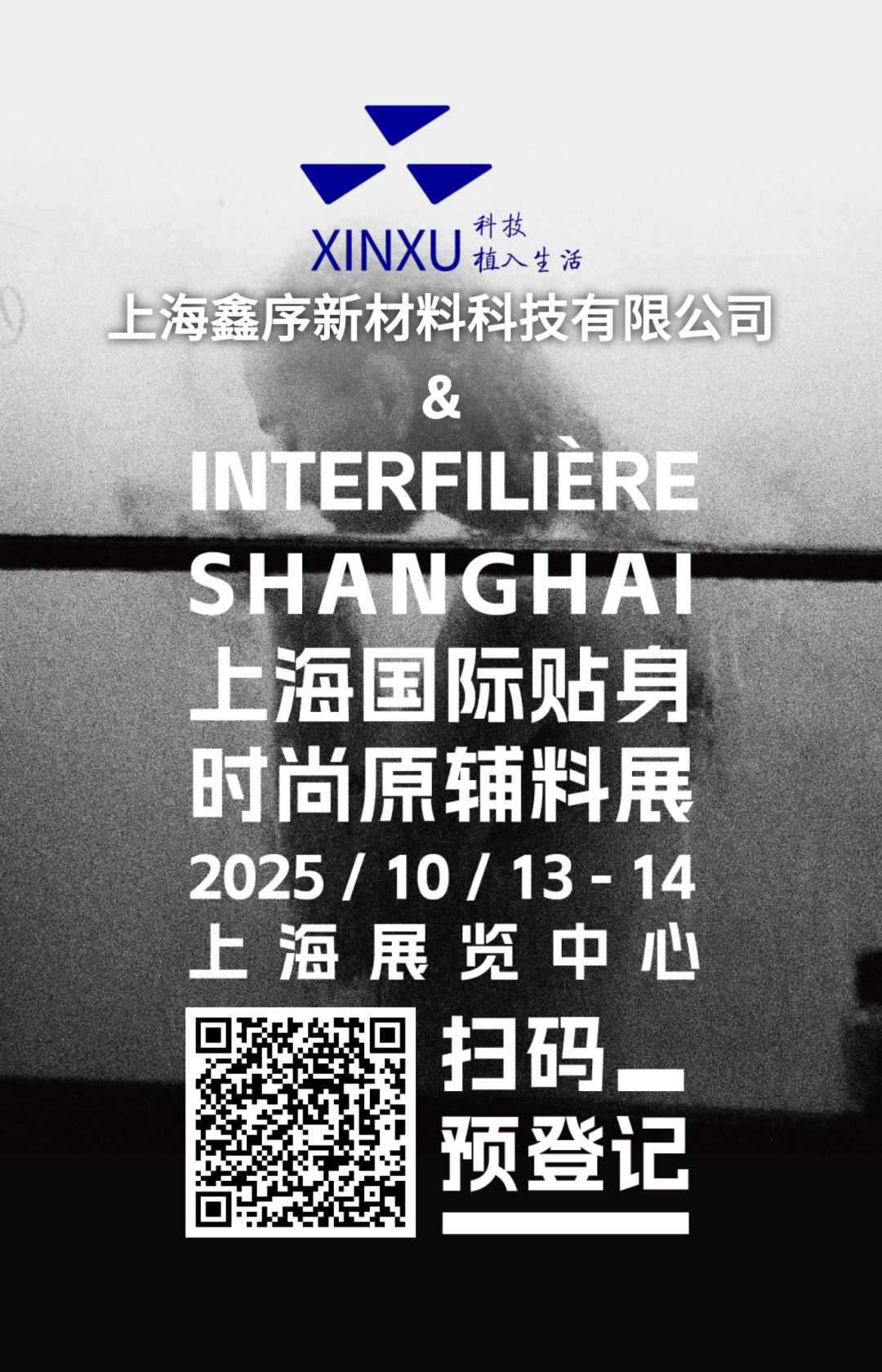 未命名__2025-09-03+13_13_52.png