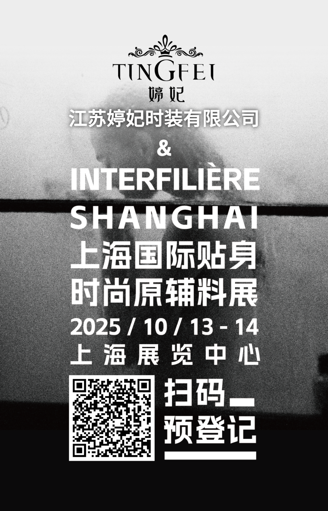 未命名__2025-08-29+17_45_27.png