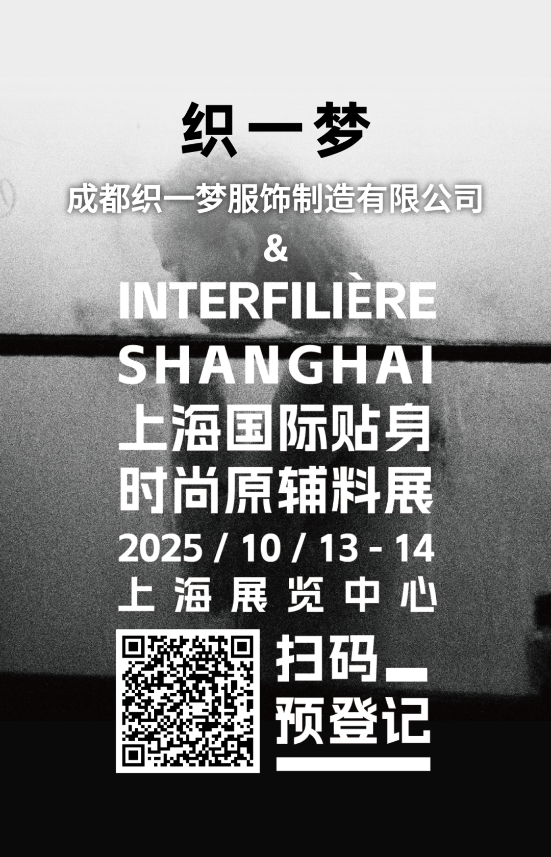 未命名__2025-09-24+17_40_48.png