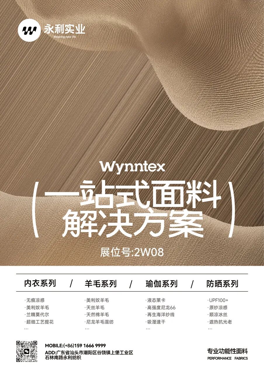 微信图片_2025-09-29_121551_415.jpg