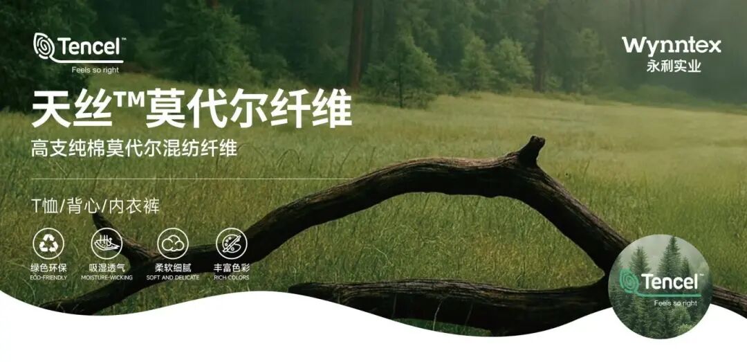 微信图片_2025-09-29_121517_535.jpg