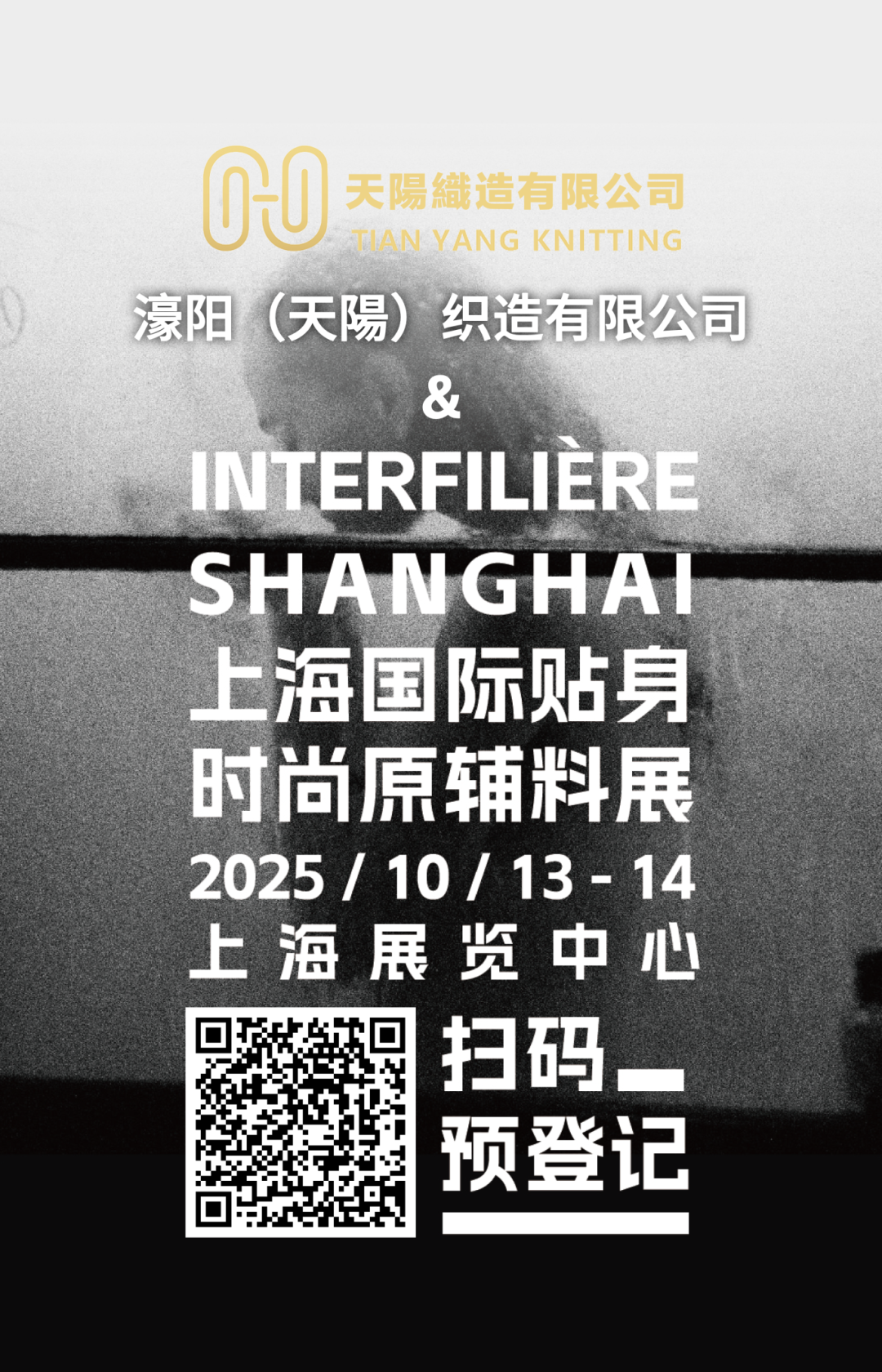 未命名__2025-09-03+14_12_27.png