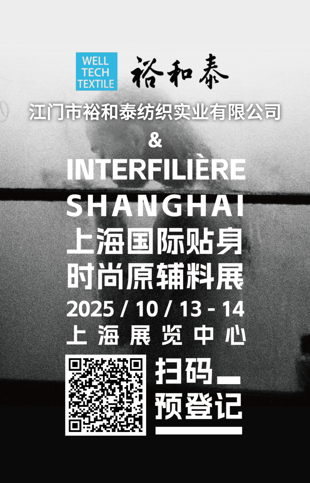 未命名__2025-09-08+17_51_53.png