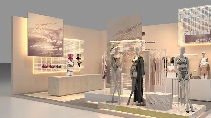 2025IFL-内衣店设计方案0928_Page_02.jpg