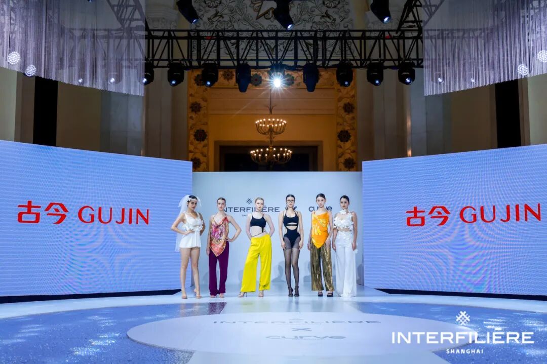 interfiliere Shanghai上海国际贴身时尚原辅料展 R3PS1984-4030503349.jpg