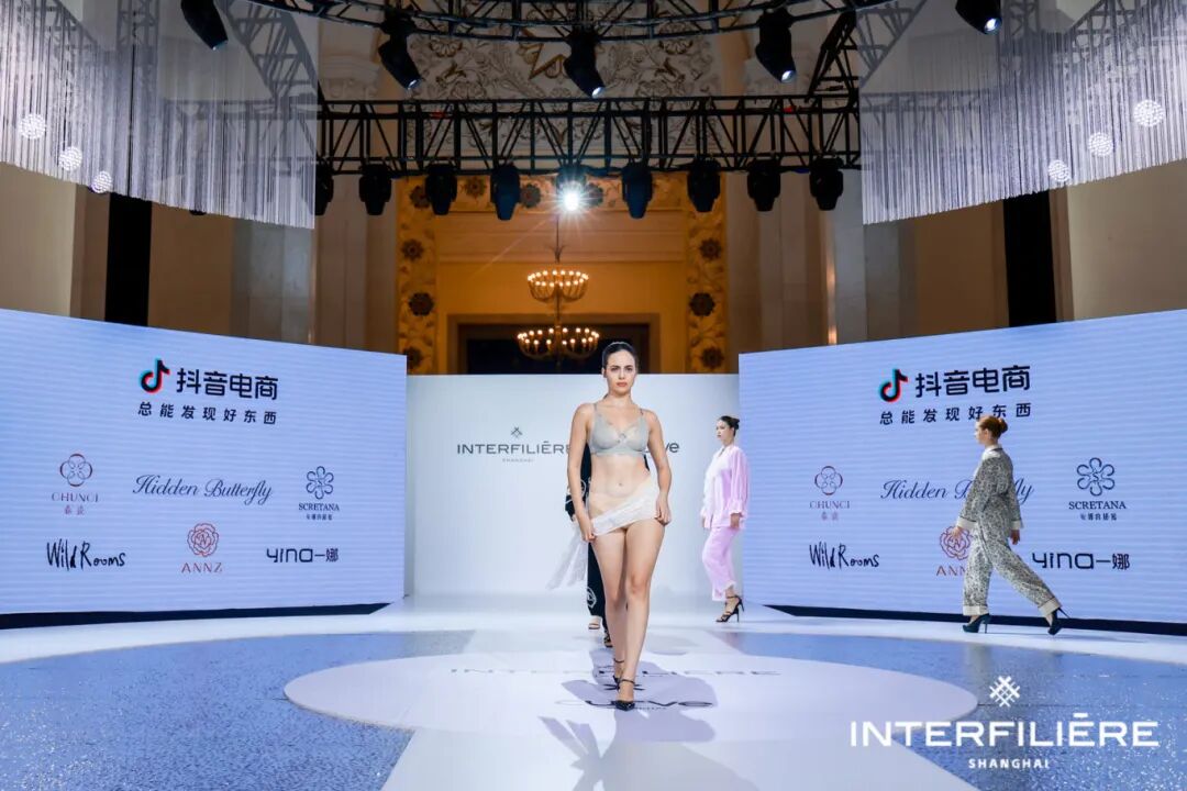 interfiliere Shanghai上海国际贴身时尚原辅料展 R3PS2558-4030576068.jpg