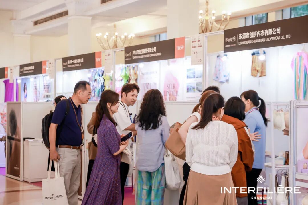 interfiliere Shanghai上海国际贴身时尚原辅料展 IMG_0982-4029251394.jpg