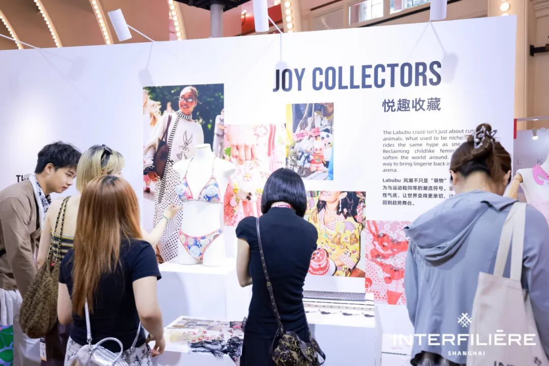 interfiliere Shanghai上海国际贴身时尚原辅料展 ZHAN2246-4028912985.jpg