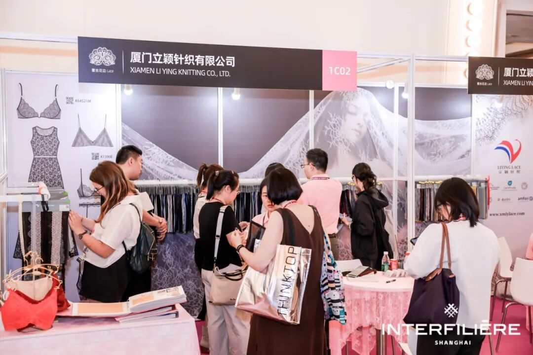 interfiliere Shanghai上海国际贴身时尚原辅料展 0C5A5879-4029226852.jpg
