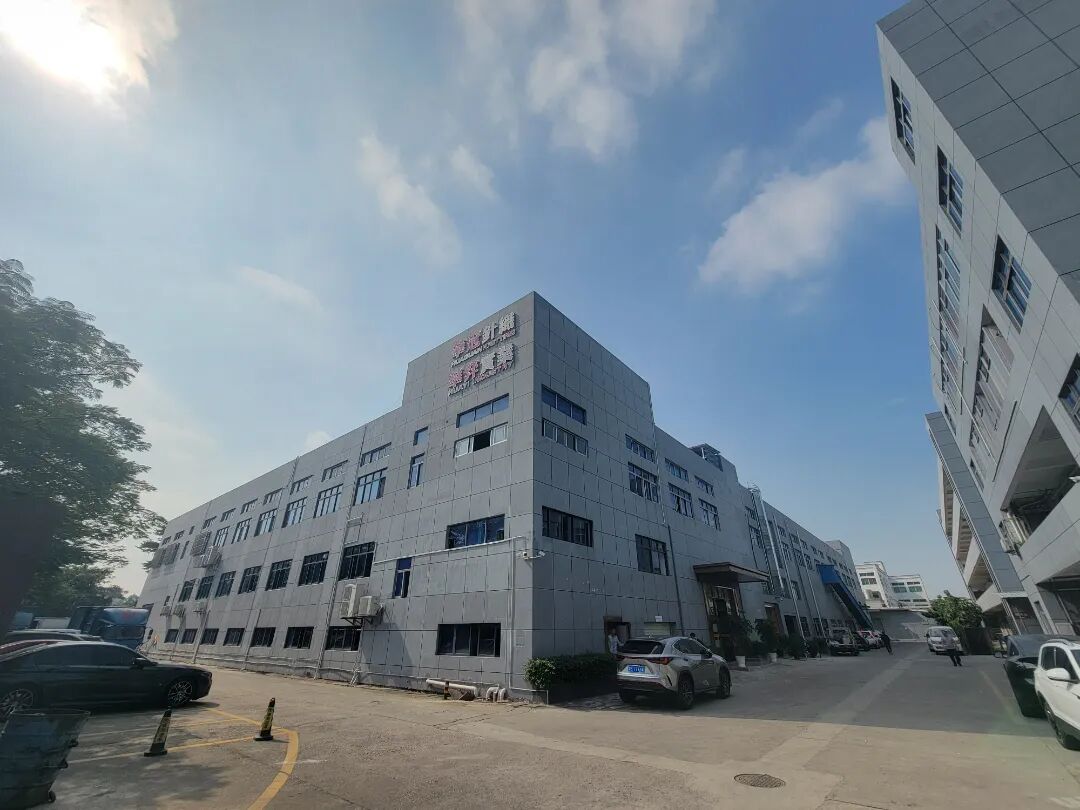 interfiliere Shanghai上海国际贴身时尚原辅料展 微信图片_2025-11-06_161306_435.jpg