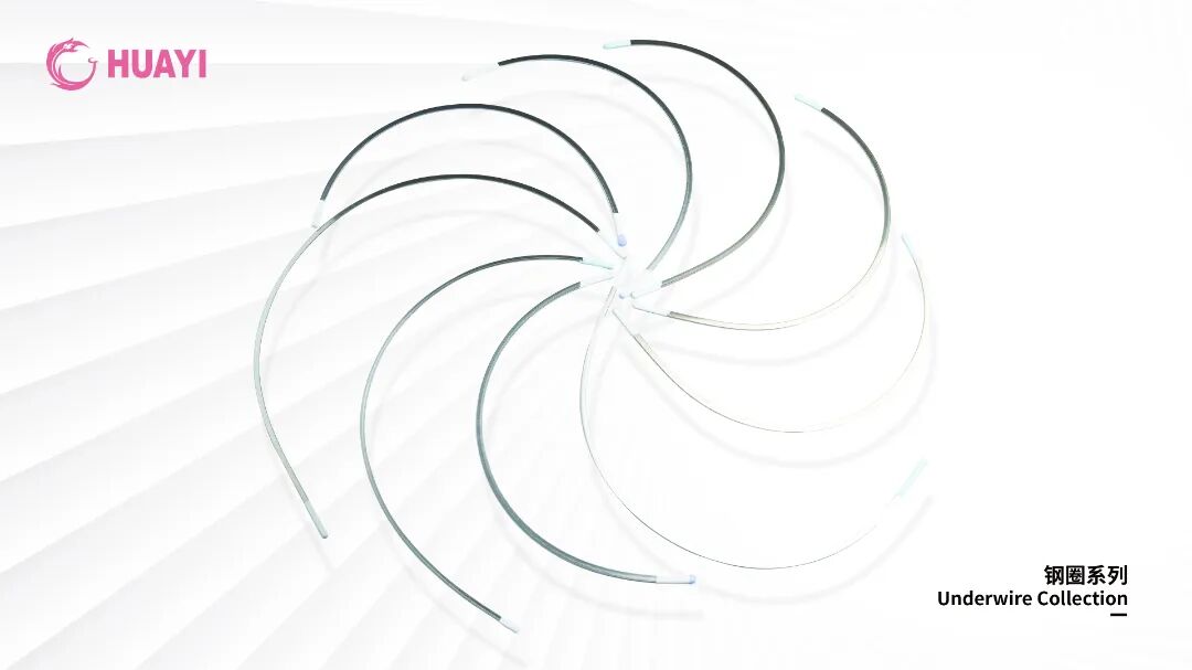 interfiliere Shanghai上海国际贴身时尚原辅料展 微信图片_2025-11-05_175404_709.jpg