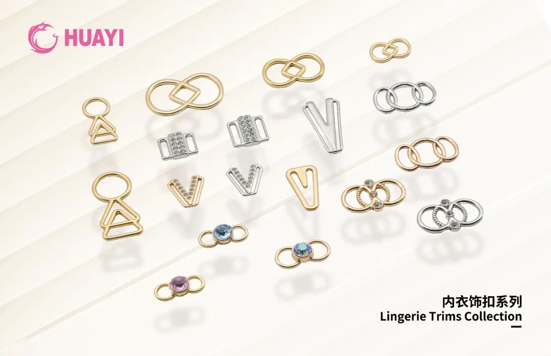 interfiliere Shanghai上海国际贴身时尚原辅料展 微信图片_2025-11-05_175344_809.jpg