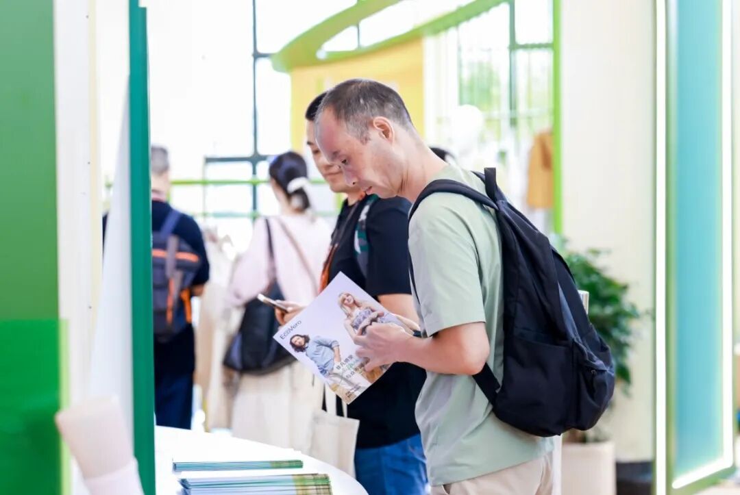 interfiliere Shanghai上海国际贴身时尚原辅料展 interfiliere Shanghai上海国际贴身时尚原辅料展