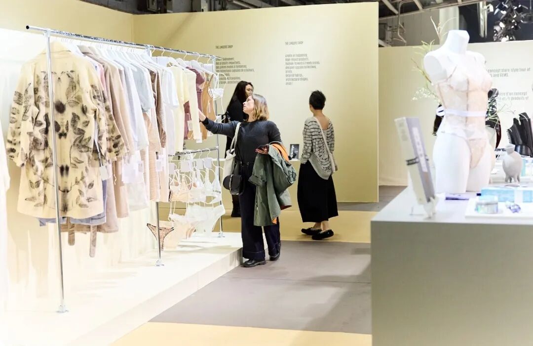 interfiliere Shanghai上海国际贴身时尚原辅料展 interfiliere Shanghai上海国际贴身时尚原辅料展