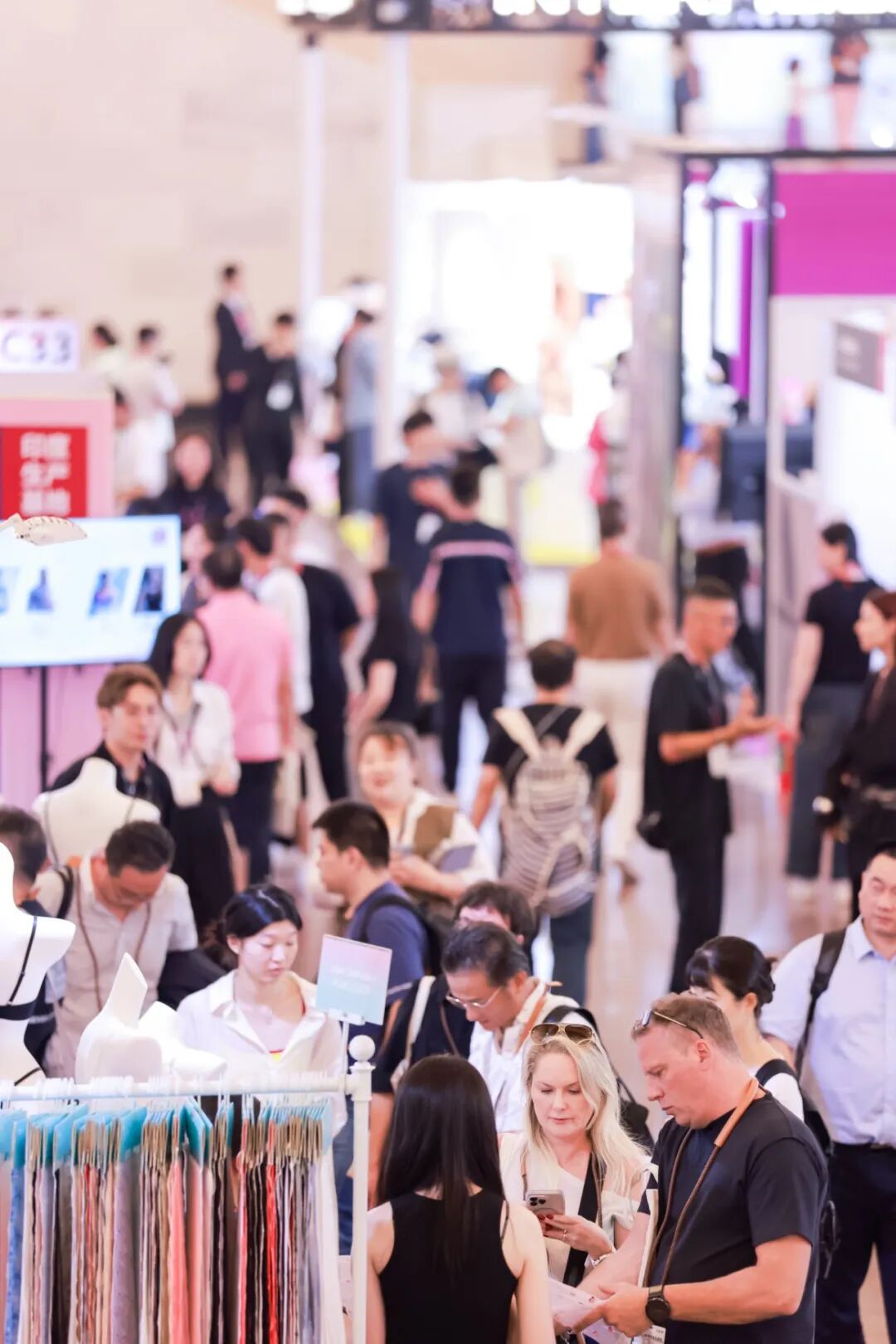 interfiliere Shanghai上海国际贴身时尚原辅料展