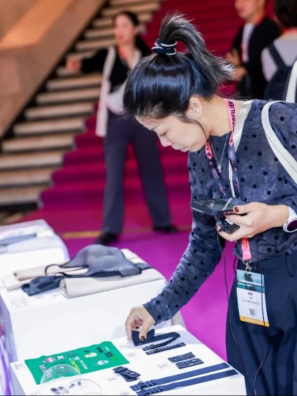 interfiliere Shanghai上海国际贴身时尚原辅料展