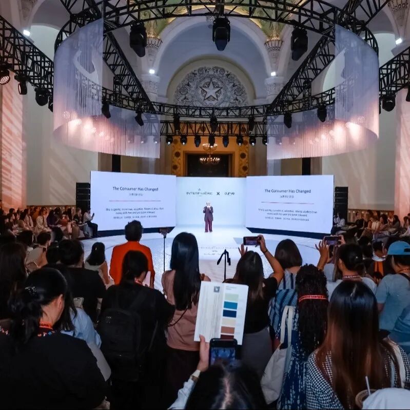 interfiliere Shanghai上海国际贴身时尚原辅料展