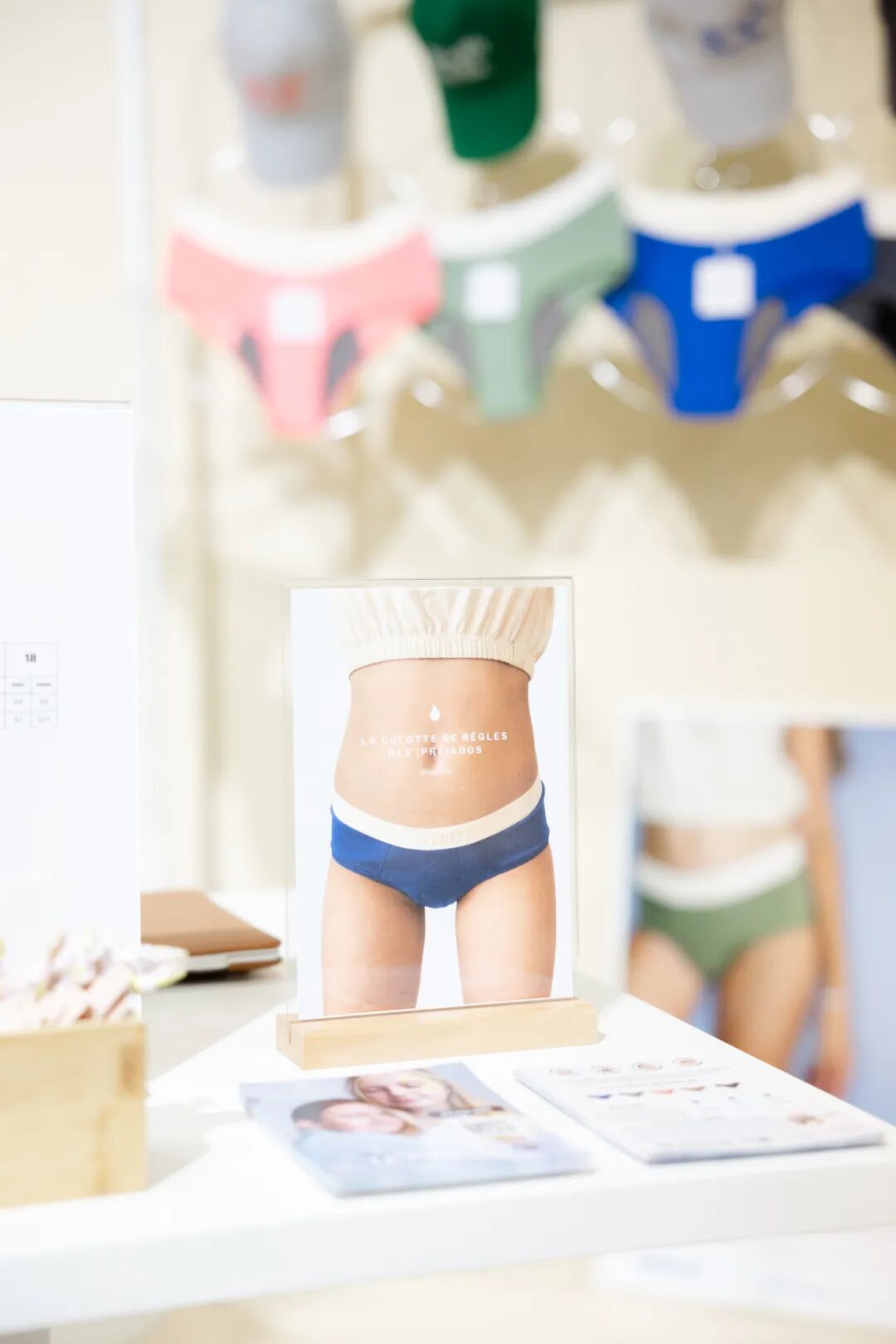 interfiliere Shanghai上海国际贴身时尚原辅料展 auriane-TEENFLOW.jpg