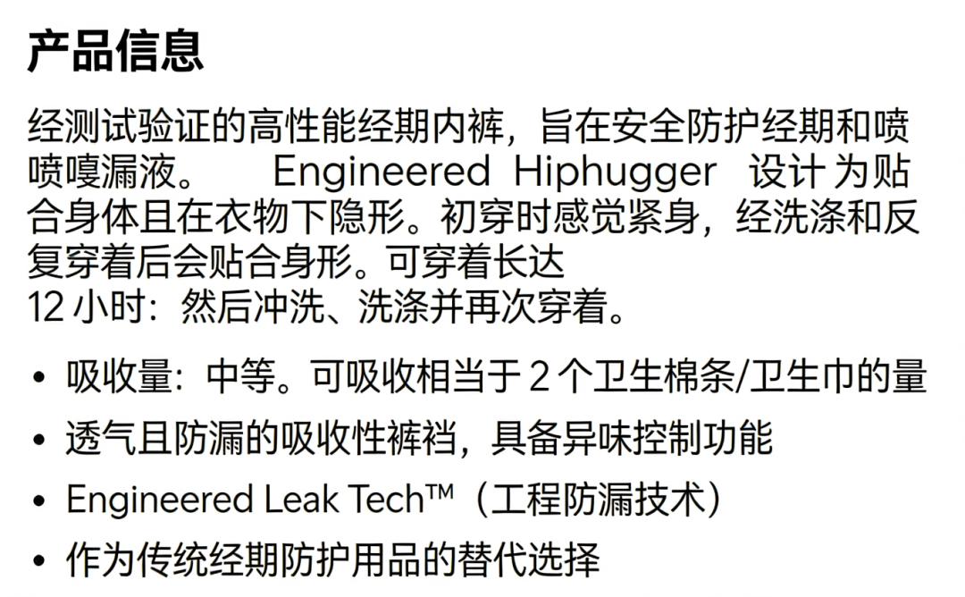 制作带中文翻译的图片(1).png