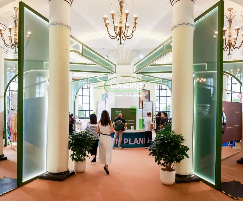 interfiliere Shanghai上海国际贴身时尚原辅料展