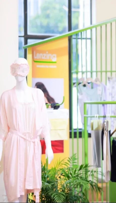 interfiliere Shanghai上海国际贴身时尚原辅料展