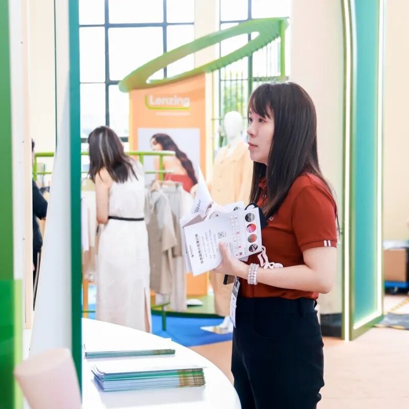 interfiliere Shanghai上海国际贴身时尚原辅料展