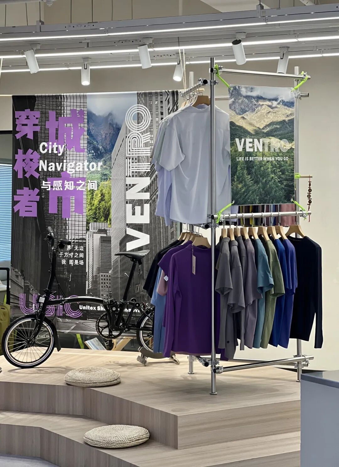 interfiliere Shanghai上海国际贴身时尚原辅料展 interfiliere Shanghai上海国际贴身时尚原辅料展