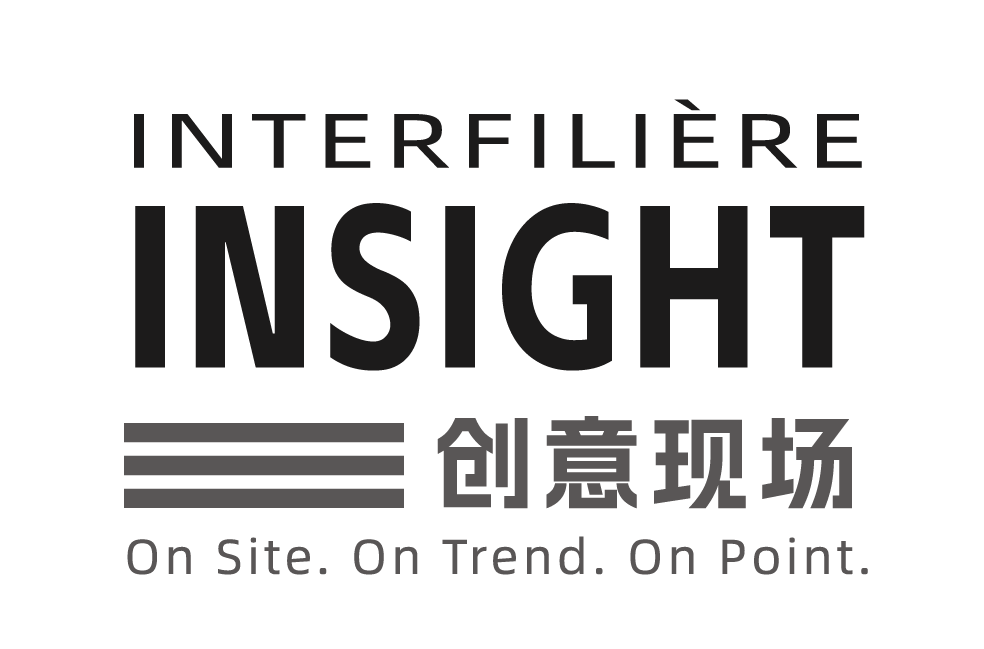 interfiliere Shanghai上海国际贴身时尚原辅料展 interfiliere Shanghai上海国际贴身时尚原辅料展