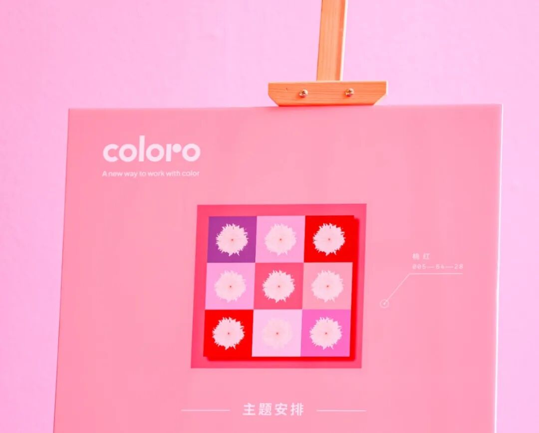 interfiliere Shanghai上海国际贴身时尚原辅料展 interfiliere Shanghai上海国际贴身时尚原辅料展