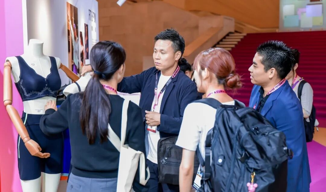 interfiliere Shanghai上海国际贴身时尚原辅料展 interfiliere Shanghai上海国际贴身时尚原辅料展