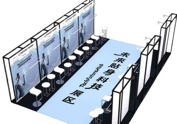 interfiliere Shanghai上海国际贴身时尚原辅料展 image.png