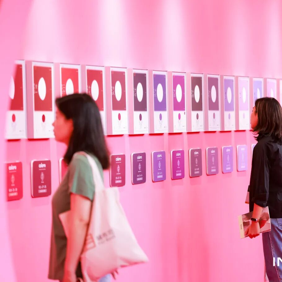 interfiliere Shanghai上海国际贴身时尚原辅料展 interfiliere Shanghai上海国际贴身时尚原辅料展