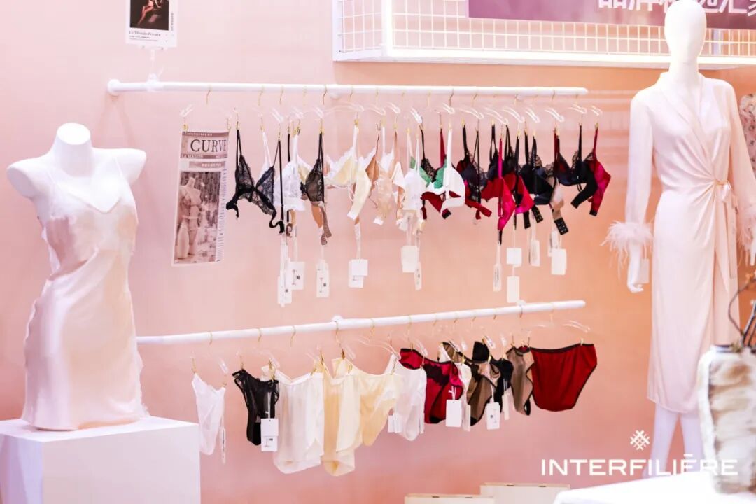 interfiliere Shanghai上海国际贴身时尚原辅料展 interfiliere Shanghai上海国际贴身时尚原辅料展