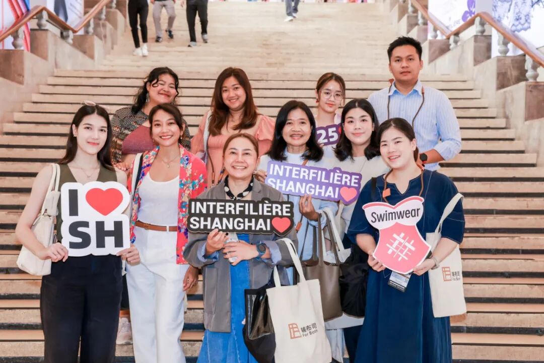 interfiliere Shanghai上海国际贴身时尚原辅料展 interfiliere Shanghai上海国际贴身时尚原辅料展