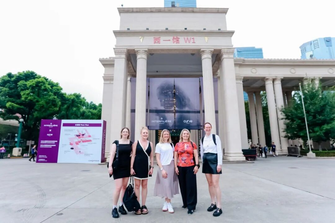 interfiliere Shanghai上海国际贴身时尚原辅料展 interfiliere Shanghai上海国际贴身时尚原辅料展