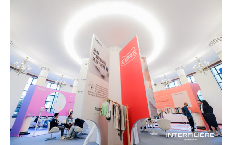 GREEN PLANET 可持续时尚趋势